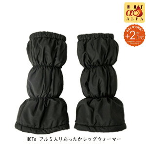  h ₦ C A~V[g HOTA~肠bOEH[}[ 킽  A~V[g ̉ H~ O ItBX o h h ΍  ObY   