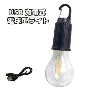 d Cg LEDUSB[d d^Cg LEDCg 200[ ݂艺 \[[[d lZT[Cg RXpQ œ_ 荠 ~d ƖCg z ZT[Cg ÃZT[