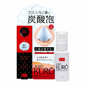 e RX XLPA pbN ьpbN ьPA JUSO KURO PACK d C`Sь×ApbN d Y @  C`S@ Y_AyN[|z