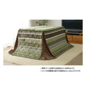 JWA XgCv zc nC^Cvp O[ 235×290cm 1181850123630 {bNX^zcyz