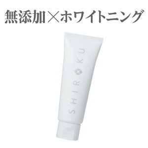  zCgjO YNEW VN f^y[Xg  V C  L   𔒂 h Lhyyz