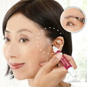 白髪 白髪隠し 部分染め 生え際 クイックヤングカラースティック...