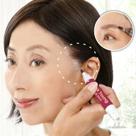 白髪 白髪隠し 部分染め 生え際 クイックヤングカラースティック ダークブラウン ヘアマスカラ 眉毛 まゆ…