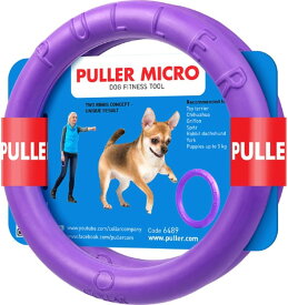 しつけ用品 ドッグトレーニング ペット Dear・Children ドッグトレーニング玩具 PULLER プラー Micro 極小 2個入り 犬 ブリーダー フライングディスク 愛犬 トレーニング トレーニング玩具 グッズ おもちゃ ジャンプ【メール便対応】