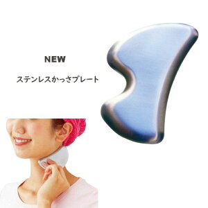   tFCXPA ؖ[X NewXeX v[g tFCXC JbT   }bT[W ނ  قꂢ Vst  fRe ey[