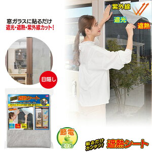ՔMV[g ߓd Ռ [UP A~ՔMbVV[g  A~V[g OJbg ~[ TCYߎR ΍  MǑ΍ vCoV[ی ډB ECO ՔMV[gy