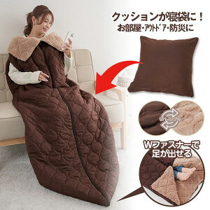 Q h ѕz ObY ѕz HOTo[VuQ܃NbV ۉ ₦ ₦΍ ЊQ hЃObY AEghA Qܖѕz Lv I[V[Y RpNg NbV 