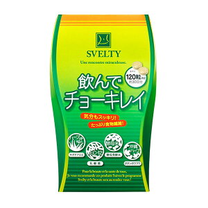 _ Tvg TvXxeB Ń`[LC 120 n[u _CGbg b 牺b ۊ L_`AG ʂ Ïk_ yꔭy ֔yyz