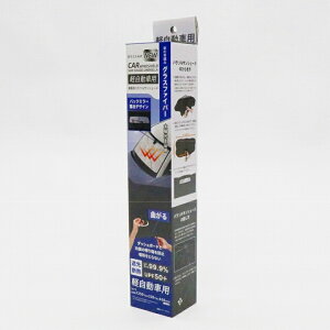 TVF[h ԗp P^ tgKXNEWԍڗpp\TVF[h(OXt@Co[) TVFCh  ܂肽ݎPdl ՔMUVJbg fM PTVF[h KX uvJbg O