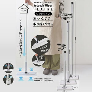 �t���A���C�p�[ �n���f�B���C�p�[ �t���[�����O�m�[�^�b�`���C�p�[ �t���[�k �����O ���C�p�[���b�v �� ���b�v �����^�b�` �m�[�^�b�` �t���[�����O���b�v ���|�� �����b�v ��|�� �G�Ђ�