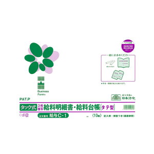^ C-1/^bN׏E䒠 ֗ȋ׏E䒠B