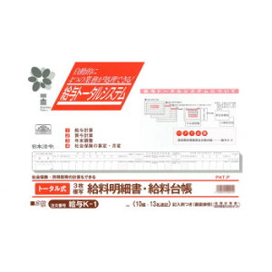 ^ K-1/g[^׏E䒠 I4̋Ɩł!yz