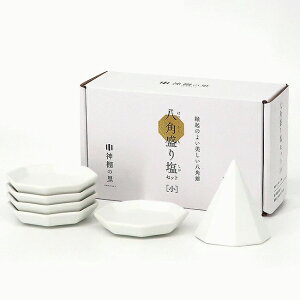 _I   艖 J^_I̗ p艖pZbg  fĂpM5  ɐ p艖 fĂM ObhfUC _Ipi  ߃ObY ^CAbv Xܗp {