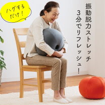 楽天市場】ハグスフィアの通販