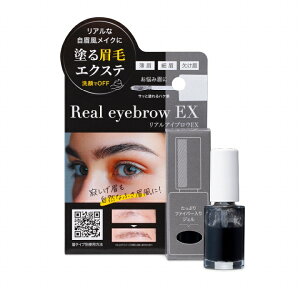 �A�C�u���E ���� ���уt�@�C�o�[ ���A���A�C�u���EEX �C�u���EEX �����C�N ������ ���`������ ���є��� �t�@�C�o�[�� ���p�t�@�C�o�[ �i�`�������� ���̔� �V�������΍� ��l�����C�N ���ѐ�