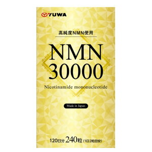 �T�v�������g �G�C�W���O�P�A ���[�� NMN30000 240�� YUWA NMN�T�v�� NMN���z�� ���e ���N �T�v�� ���{���y���������z�y�����y�z