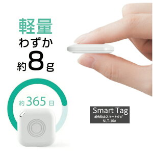 X}[g^O  Yꕨh~ Ƃh~X}[g^O NLT-10A q iPhoneAv hZ obO ʒu\ oH\ ʒm\ TEh\  z   RpNg yʁy