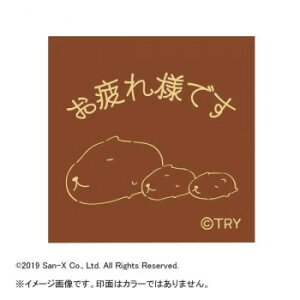 Jsp X^v lł KB551G X^v!y[֑Ήz