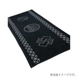 220�@�h���q�L�b�g�@�e�[�u���Z���^�[�@�g �C�y�Ɋy���߂�h���q�L�b�g