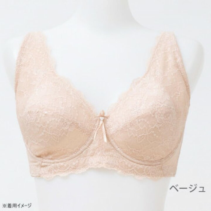 楽天市場】TAMURA yauco 脇高ワイヤー入り フルカップブラジャー 