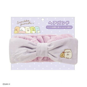 TGbNX San-x ݂R炵 ˂тӂ炢̂ wAoh CM52604 L[gȃwAohy[֑Ήz