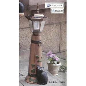 ZgNtg@\[[Cg()o[@SCZ-1773-1300 ؂̎𐶂dオŁAdŃi`ȃV[YByz