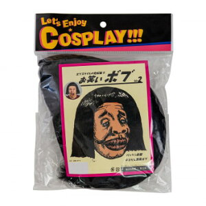 ΂ ΂{u2 002 yɕϑł郆j[NȃJc