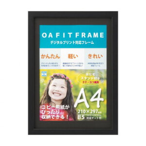 OAz Lm A4 ubN 33T01030606 fW^vgΉt[