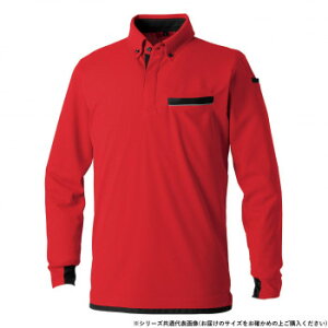 Ka 7335-50 |Vc(|Pbgt) 4LTCY bh(43) sȐÓdC炵K[hyz