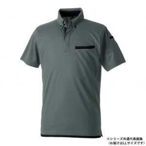 Ka 7335-51 |Vc(|Pbgt) LLTCY `R[O[(23) sȐÓdC炵K[hyz