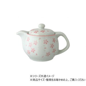 さくら ポット 701738 和柄の和陶器