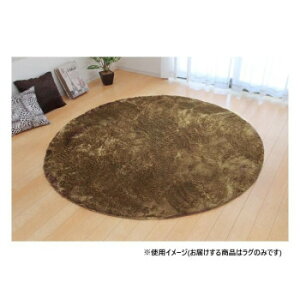 �\�t�g�V���M�[�����O �u�����W���v 2�� �~�` �x�[�W�� ��185cm�� 1280200020603 �X�^�C���b�V���ɂ����O�W���A���[�ɂ����܂�y���������z