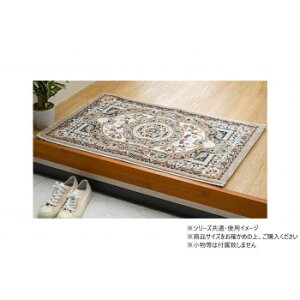 �E�B���g���D�}�b�g ���U���I 60×90cm BE �����E�B���g���}�b�g�y���������z