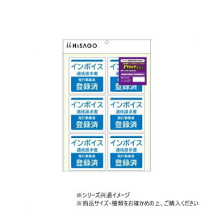 qTS ͂!s^OXebJ[ Ki(C{CX)sƎғo^ A4 6 KLS103 C{CXxΉςł邱Ƃē