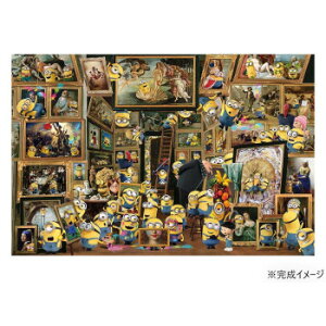 WO\[pY 1000s[X ~jIY ~[WAEIuE~jIYEA[g 10-1423 G̐Eɓ肱ł܂svcȔpفyz