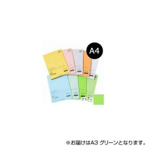 IXgb`_C b`CgJ[y[p[ (50pbN) A3 O[ TC-A33 J[y[p[