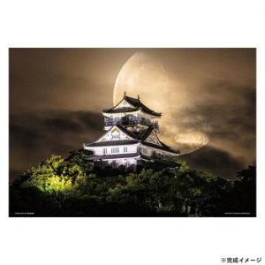 ro[ i{WO\[pY ̊򕌏 300s[X 300-136 {̕iV[Y