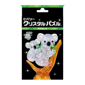 ビバリー クリスタルパズル コアラ 50298 完成後はインテリアとして
