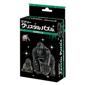 ビバリー クリスタルパズル ゴリラ 50308 完成後はインテリアとして