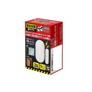 O[oEWp EhAp hƃA[ zCg A[͍ő130dBƈS̑剹ʁy[֑Ήz