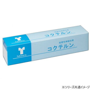 �|�� �R�N�e���� �S�����L�k�e�[�v No.2.5 2.5cm×5m 12���� 060402 �`���[�u��J�e�[�e���̌Œ�Ɂy���������z