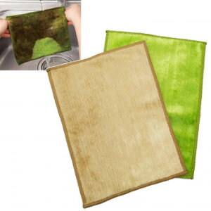 }WbNNX2FZbg ŉꂪsvcȃNXy[֑Ήz