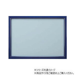 j[DXEbht[5-TA v~Au[ 15010-0542 ŃVbNȃfUC̖ؐt[yz