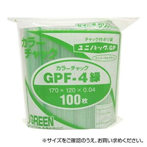 �Z�C�j�` �`���b�N�t�|���G�`������ ���j�p�b�N GP�J���[�`���b�N�^�C�v GP F-4 �� 100�� ���j�o�[�T���f�U�C���̃��j�p�b�N