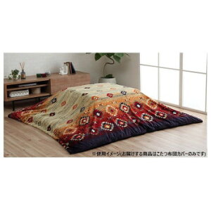 zcJo[ Jo[ ` L  195×195cm lCr[ 5576729 h~₨̃C[W`FWɁyz