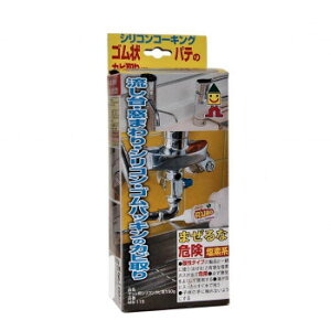 ���{�~���R�� �T�b�V�p�V���R���J�r��� 50g MS-119 �S���p�b�L���̃J�r���ɂ������߁B