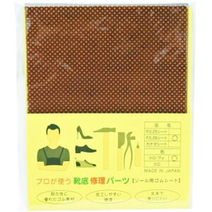 �r��Y�� �v�����g���C��C���p�[�c�@PS26�V�[�g�@�A��/�� ���H���₷���S���V�[�g�y���[���֑Ή��z