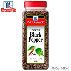YOUKI ユウキ食品 MC ブラックペッパーあらびき 540g×6個入り 223006 黒胡椒を香りをそのままに粗挽きにします!【送料無料】