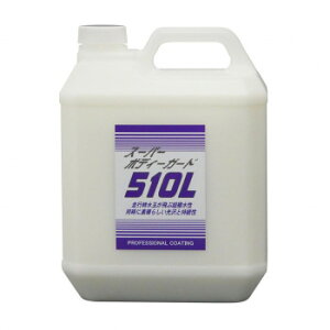 NX^vZX WnR[eBO X[p[{fB[K[h 4L C01400 ZŉƝ𗼗yz