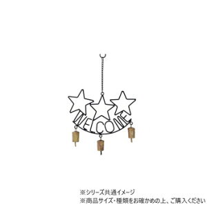 EFJx X^[ 31522821124 FSnǂACAx